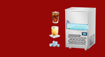 ice machine mega menu 400x220px