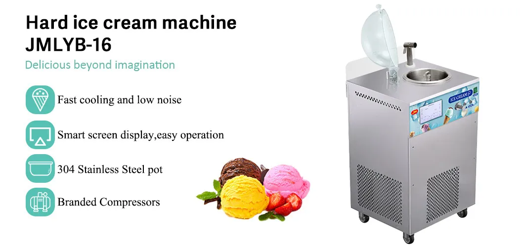 JMLYB-16 gelato machine detail
