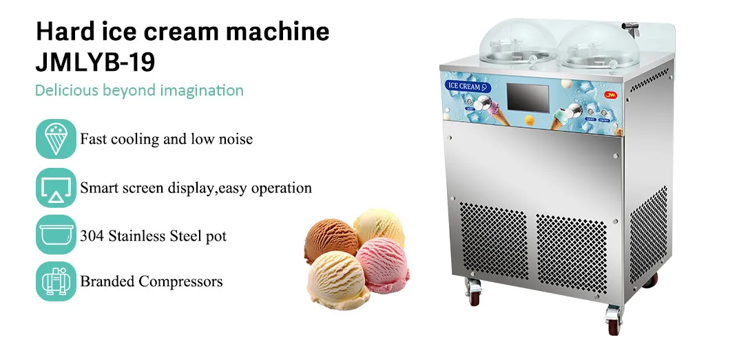 JMLYB-19 Double-head Italian hard ice cream machine detail 