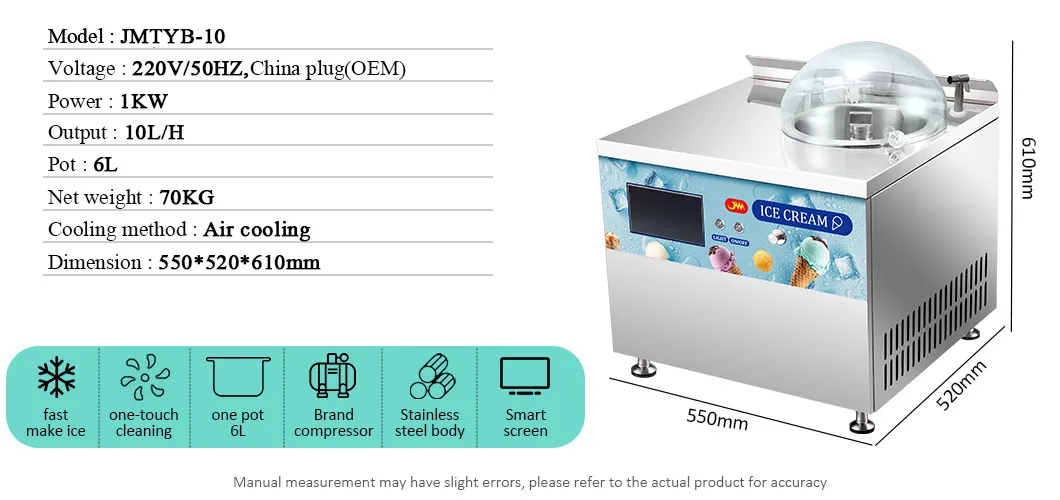 JMTYB-10 gelato machine detail