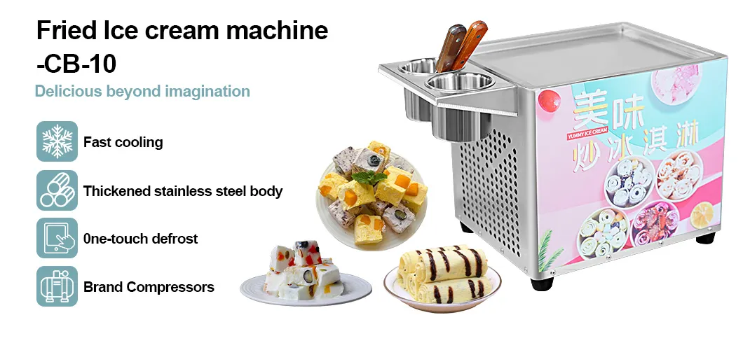 Mini fried yogurt machine