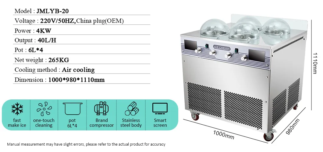 JMLYB-20 gelato machine
