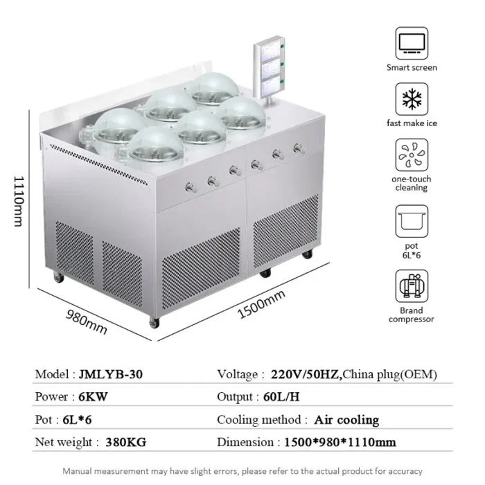 JMLYB-30 gelato machine