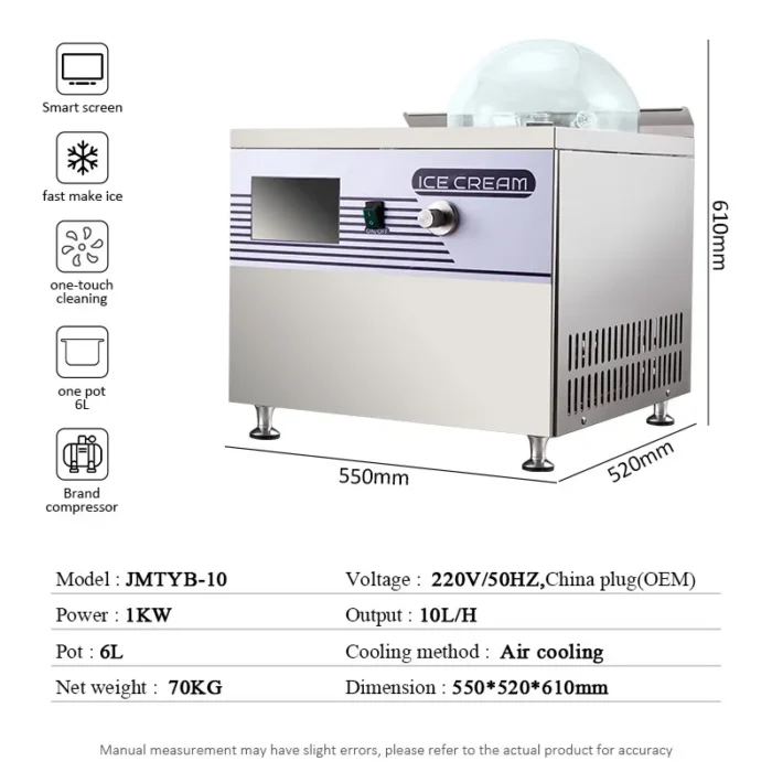 JMTYB-10 gelato machine