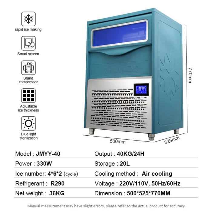 JMYY-40 Crescent Ice Maker